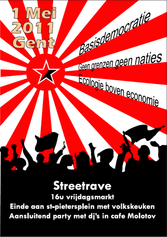 Streetrave-medium